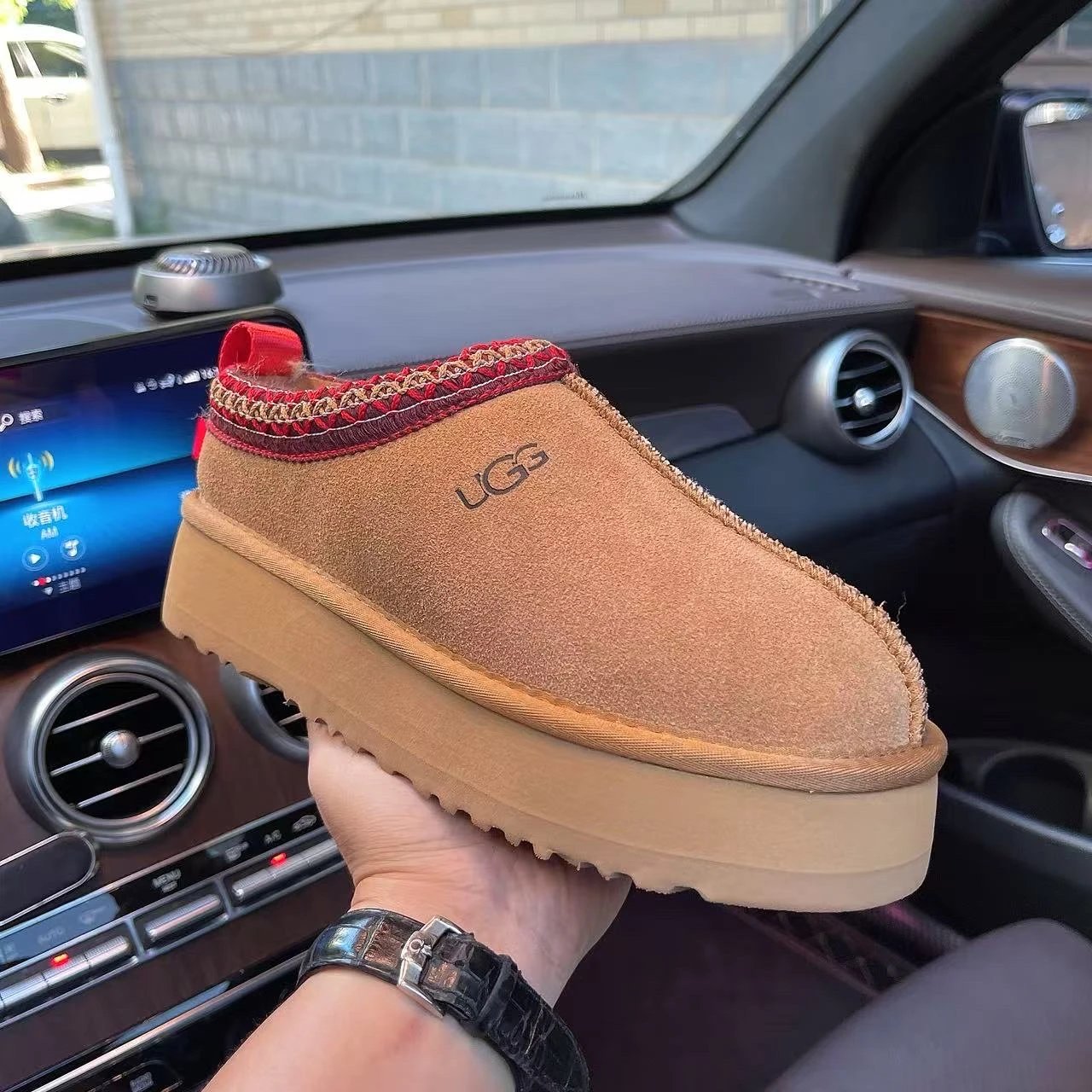 Chestnut Platform