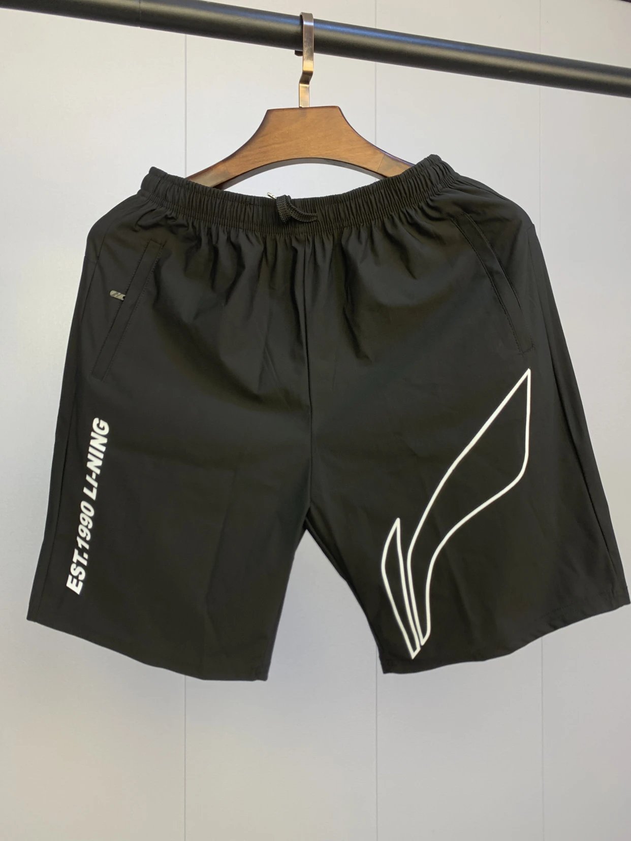 Adidas Hollow Logo Ice Silk Elastic Shorts