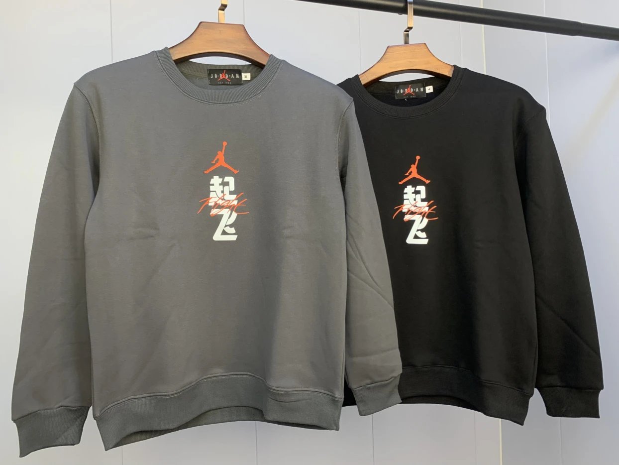 AJ Takeoff Sherpa Hoodie
