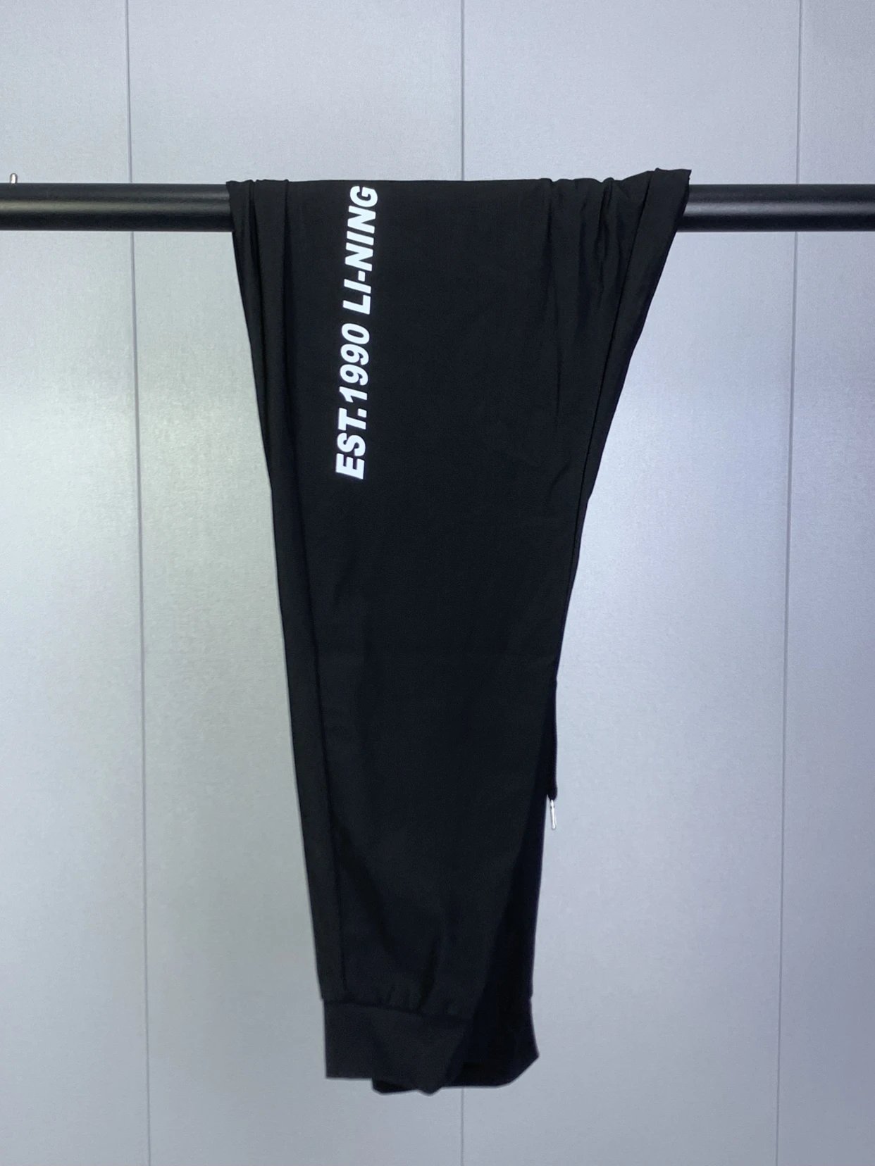Reebok Logo Ice Silk Pants