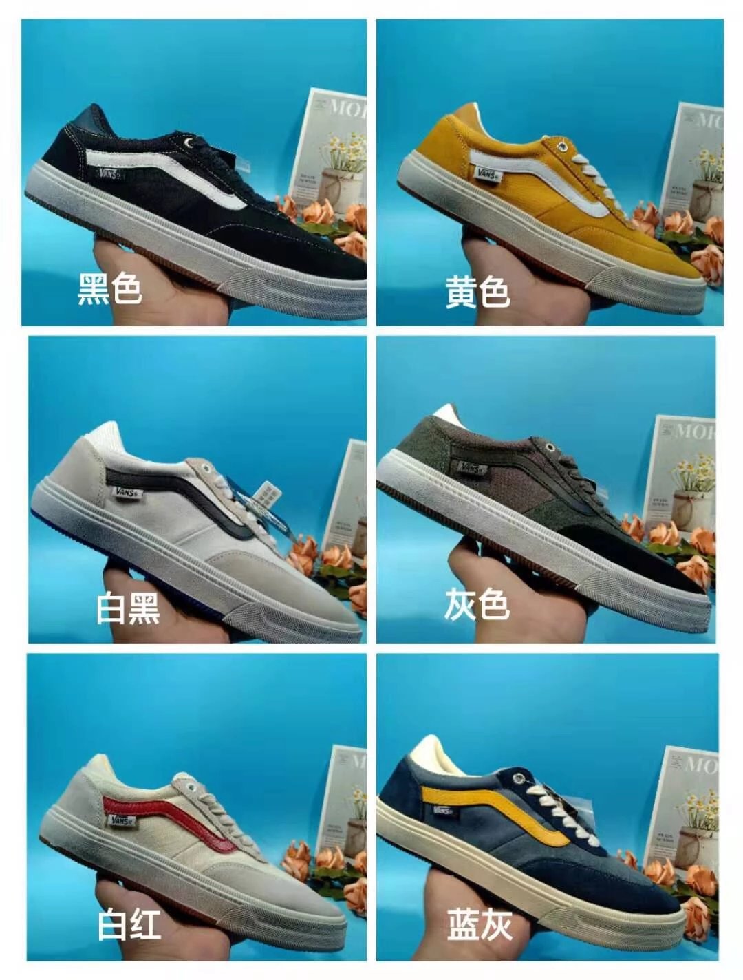 Vans Gilbert Crockett Pro 2