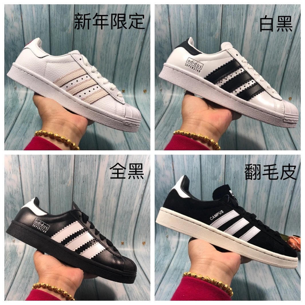 Vintage Classic Casual Sneakers
