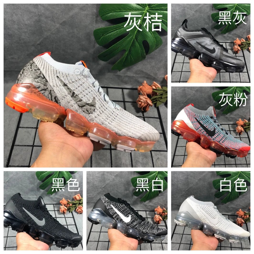 Air V3.0 Full Cushion Running Shoe