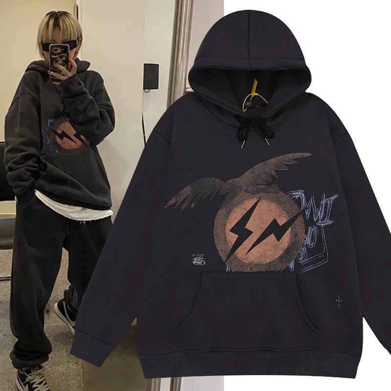 Travis Scott Cactus Jack X Fragment