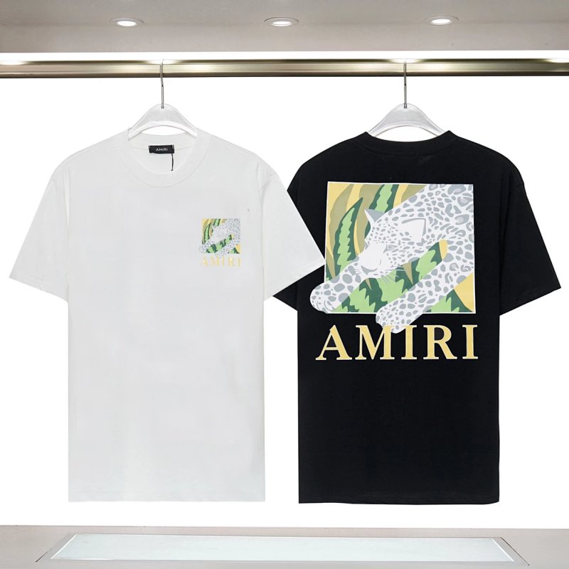 Amiri Logo 32
