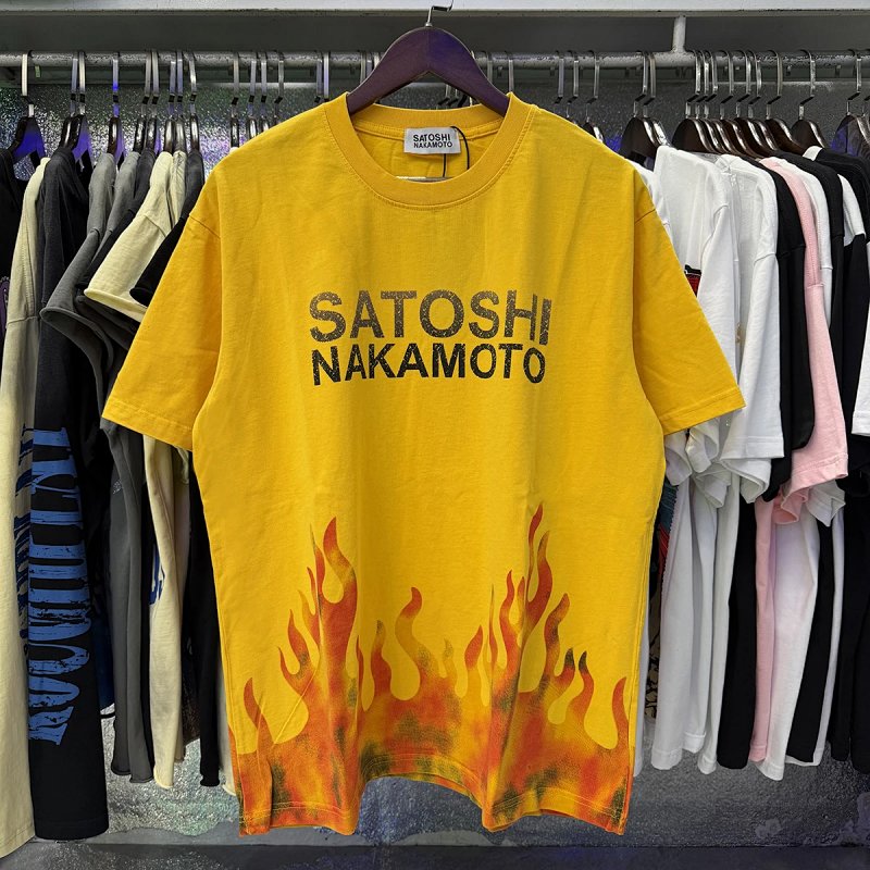 Satoshi Nakamoto Lost Boys T-shirt