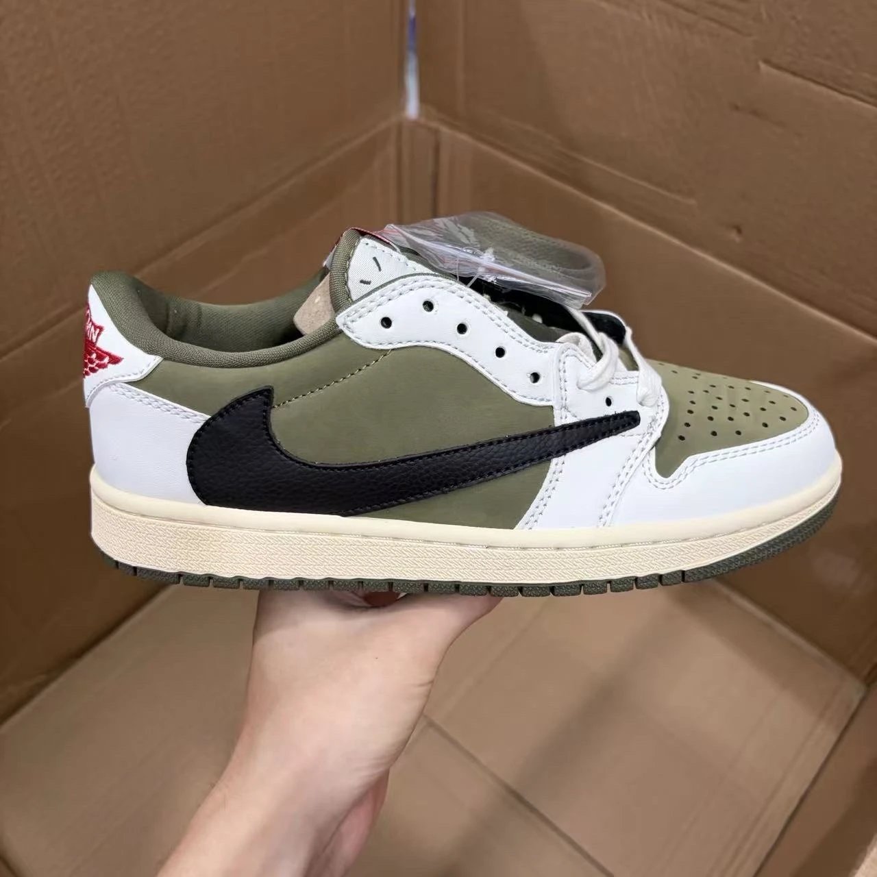 Welfare AJ1 Inverted Hook Rice Green Low Help