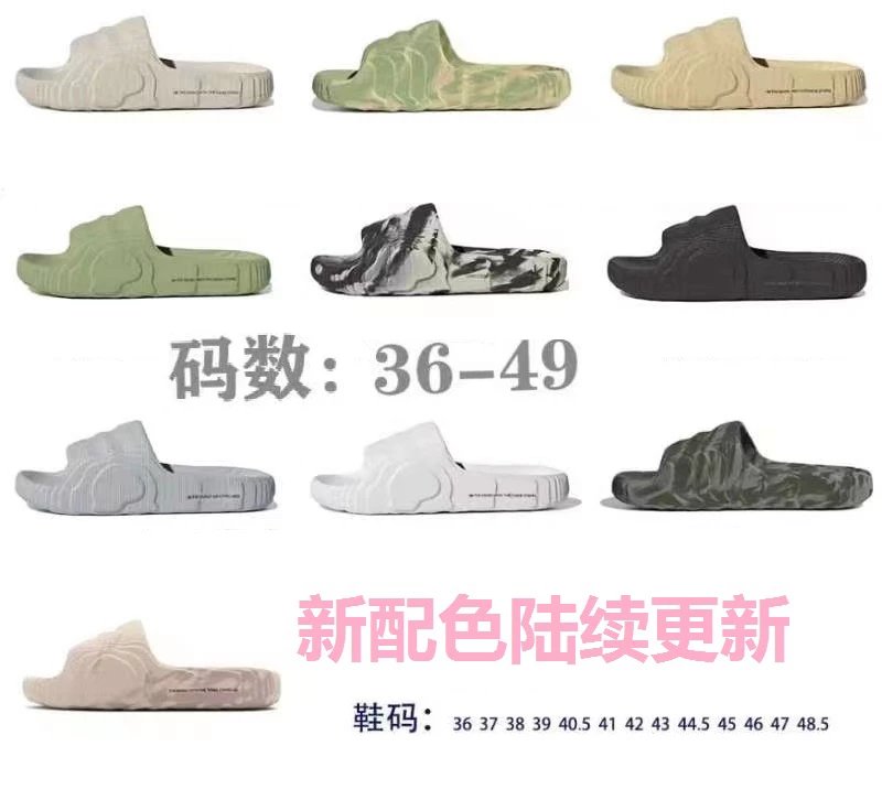 High-End Version｜These Slippers Look Great & Slay Hard – Chunky, Comfortable, Soft, Durable Thick Sole Slippers with Multiple Color Options, Premium and Fully Loaded. A Must-Have for Trendsetters – Go Get Them! 【Fit True to Regular Sneaker Size】