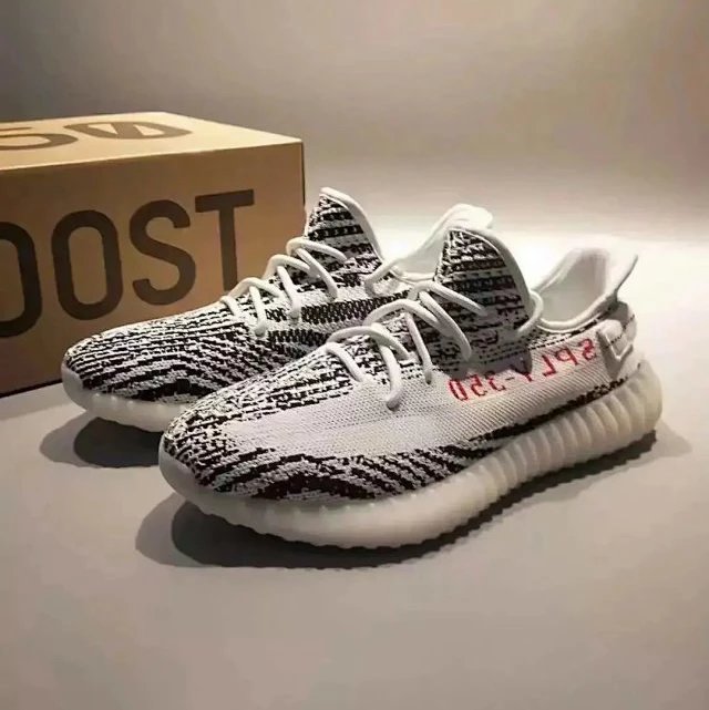 Boost 350 V2 Zebra