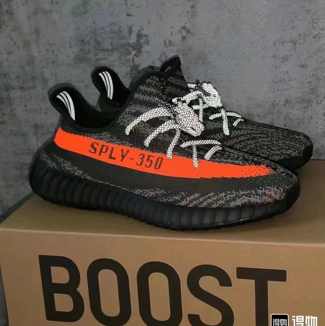 Boost 350 V2 Grey Orange 3.0 Brown Yellow