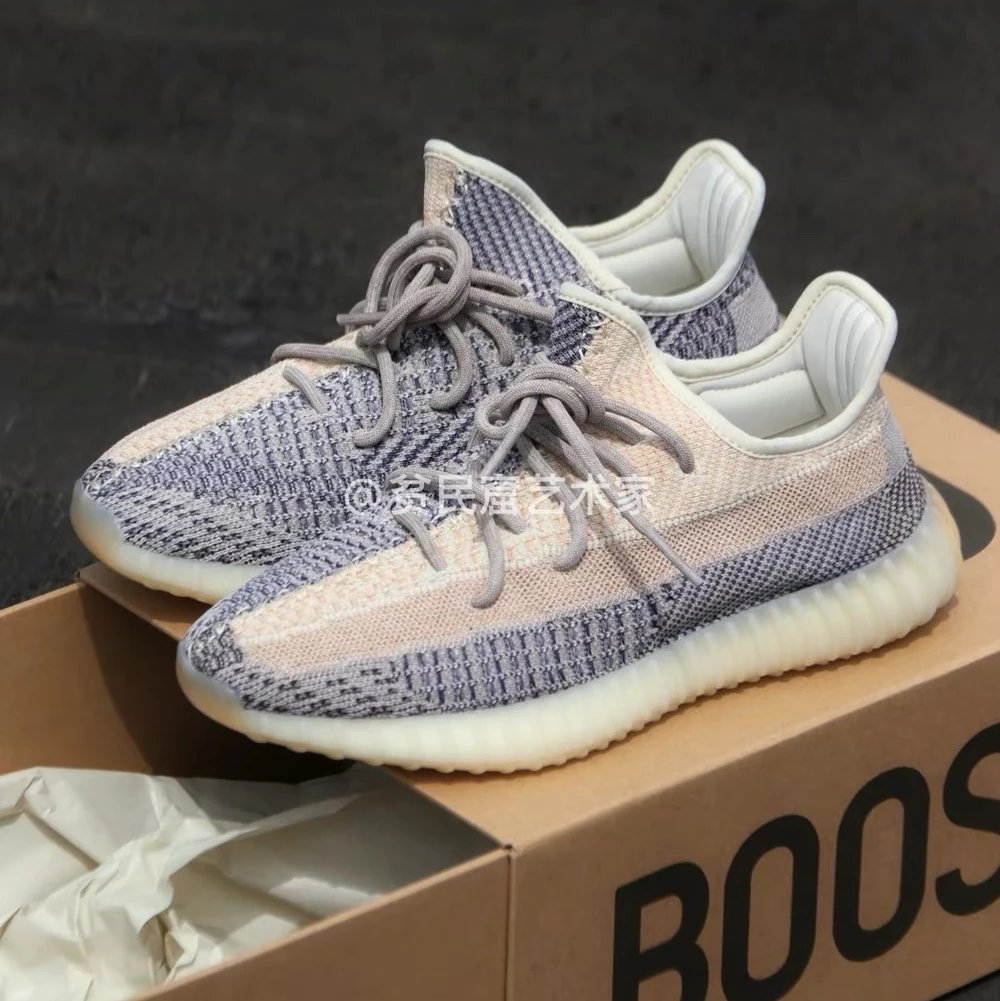 350 Grey Pearl