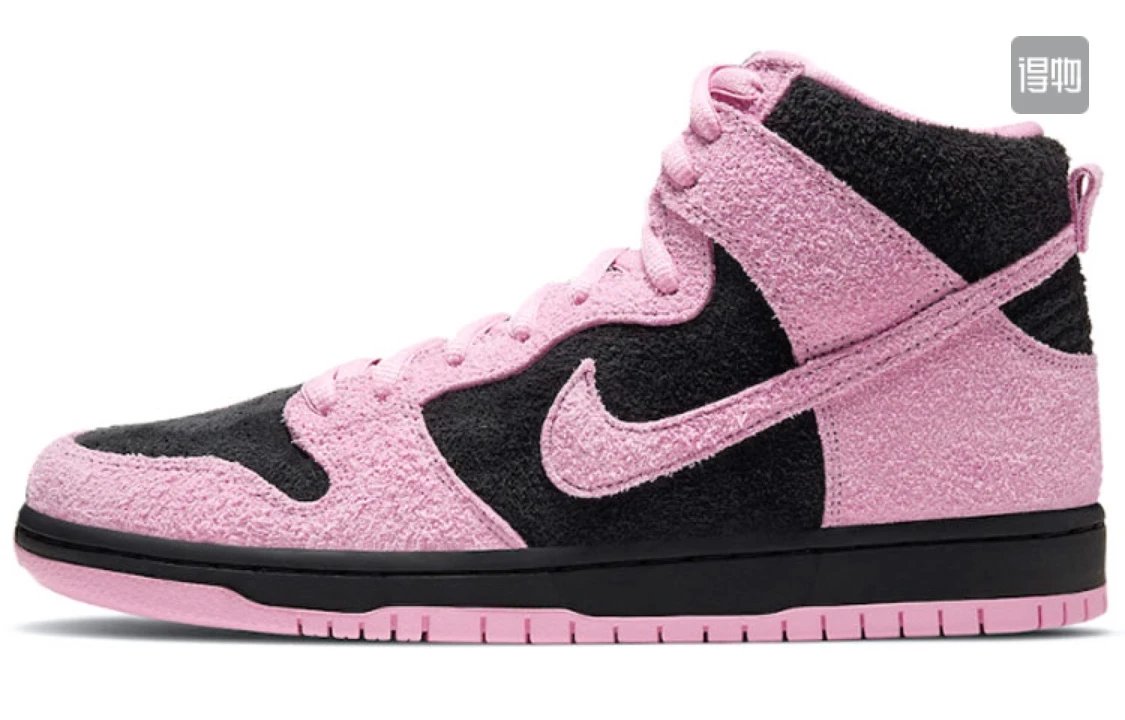 Black Pink Green