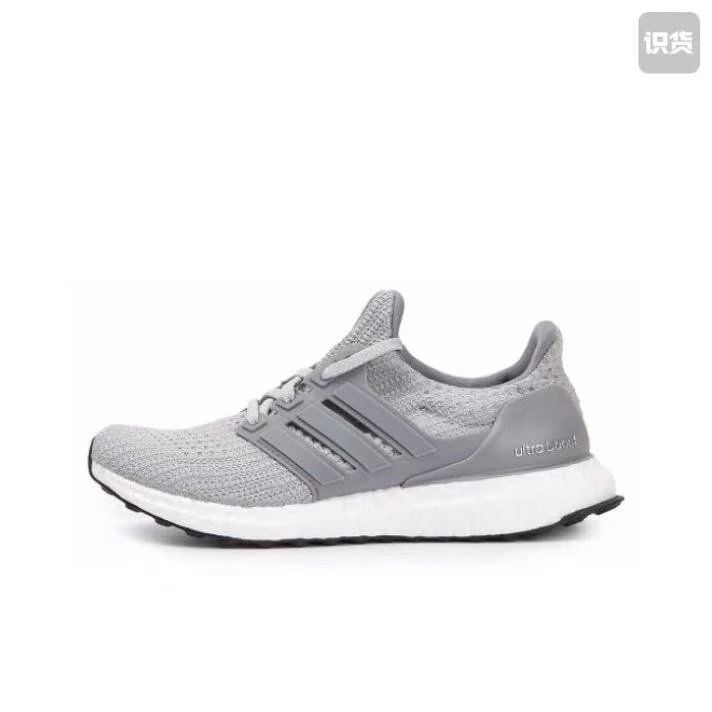 4.0 Cool Grey (39-48)
