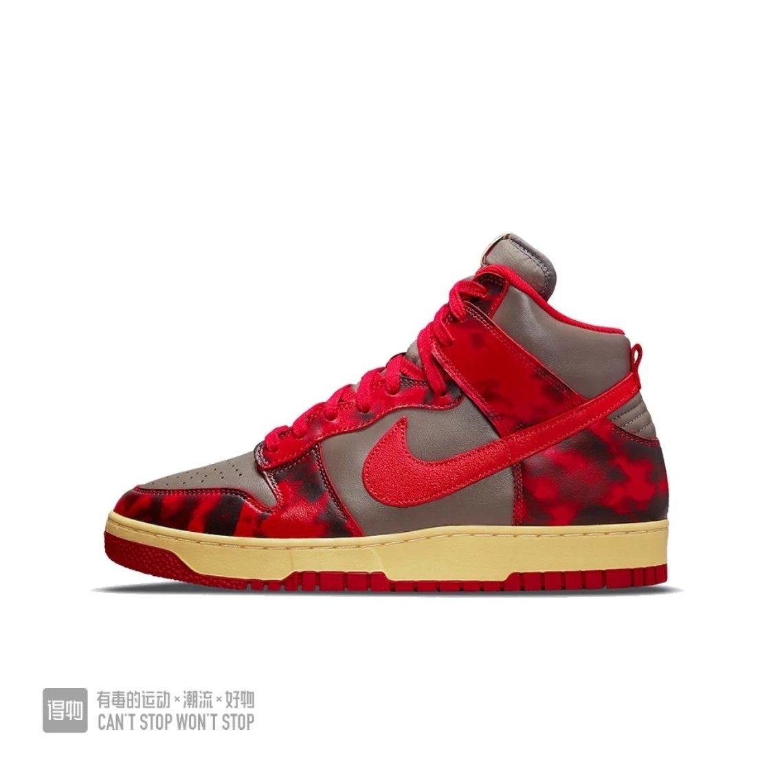 Red gray camouflage acid pickling