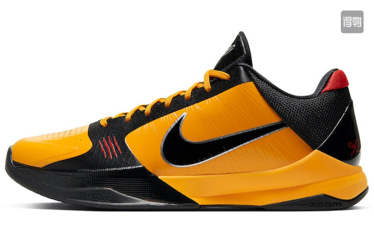 Kobe 5 Black Yellow Bruce Lee
