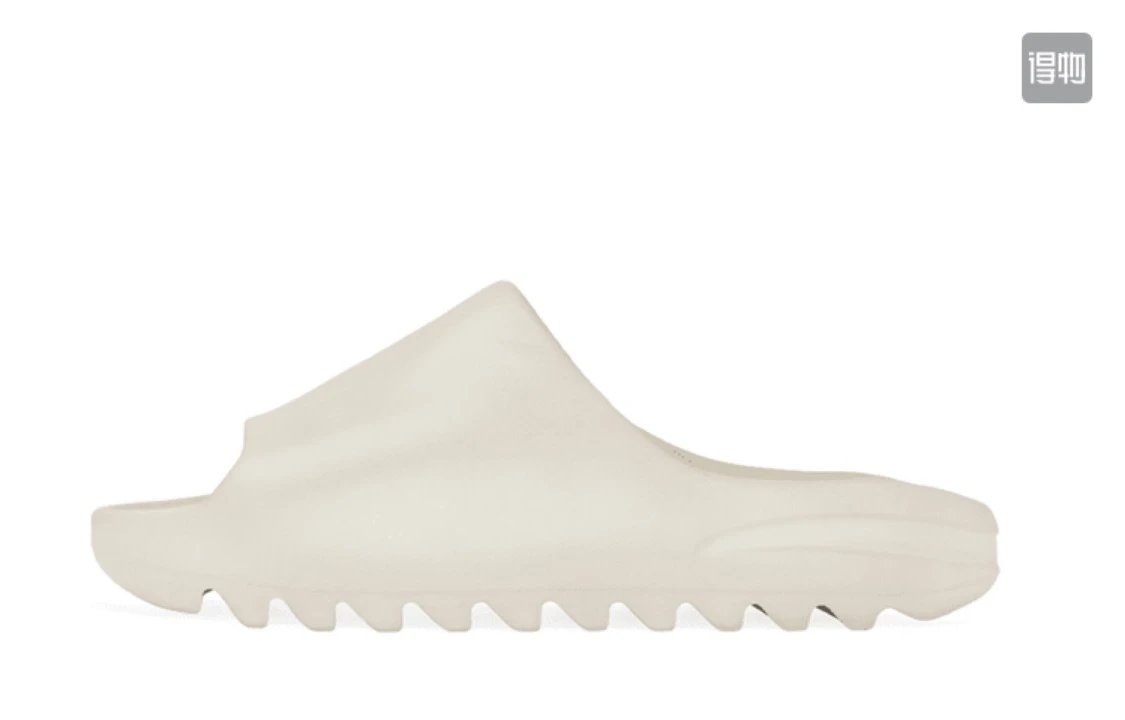 Bone White FW6345