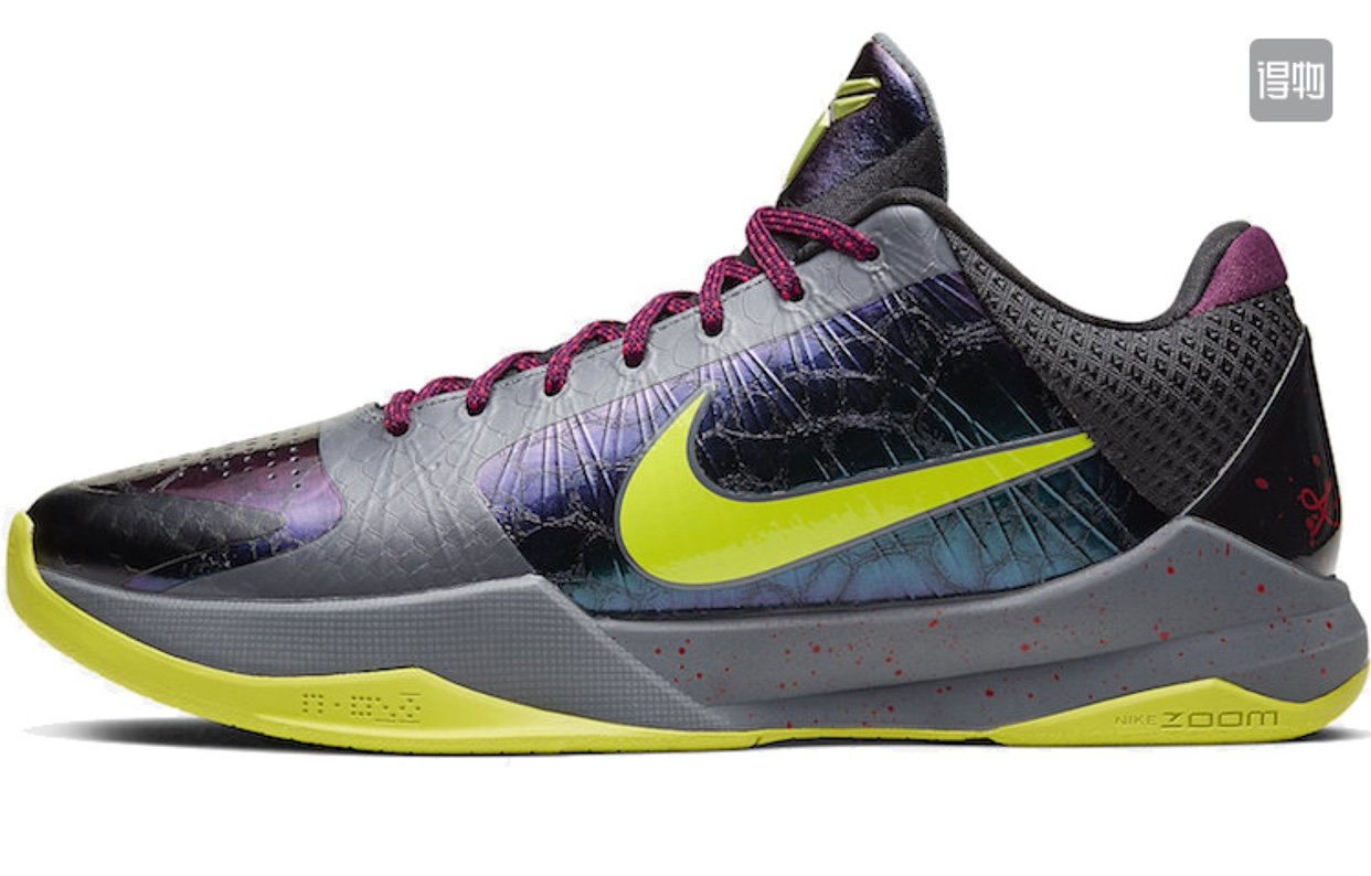 Kobe 5 Joker (Remake)