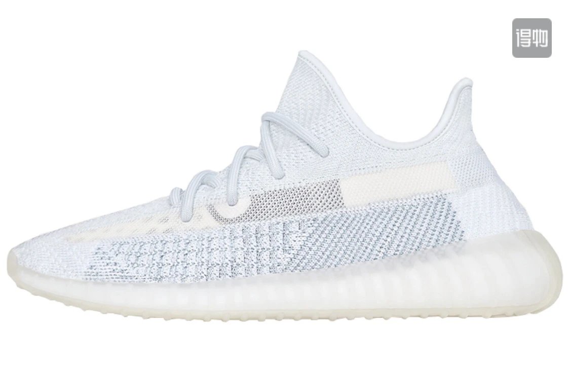 Cloud White Ice Blue FW3043