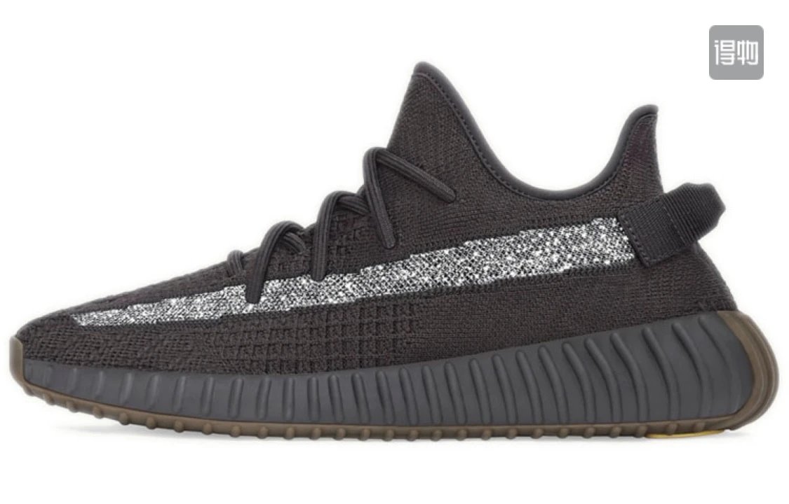 Cinder Reflective Black Gum Side Transparent Starry Sky FY4176
