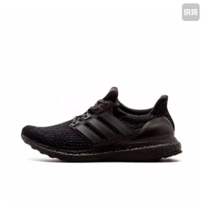 Adidas Ultra Boost 4