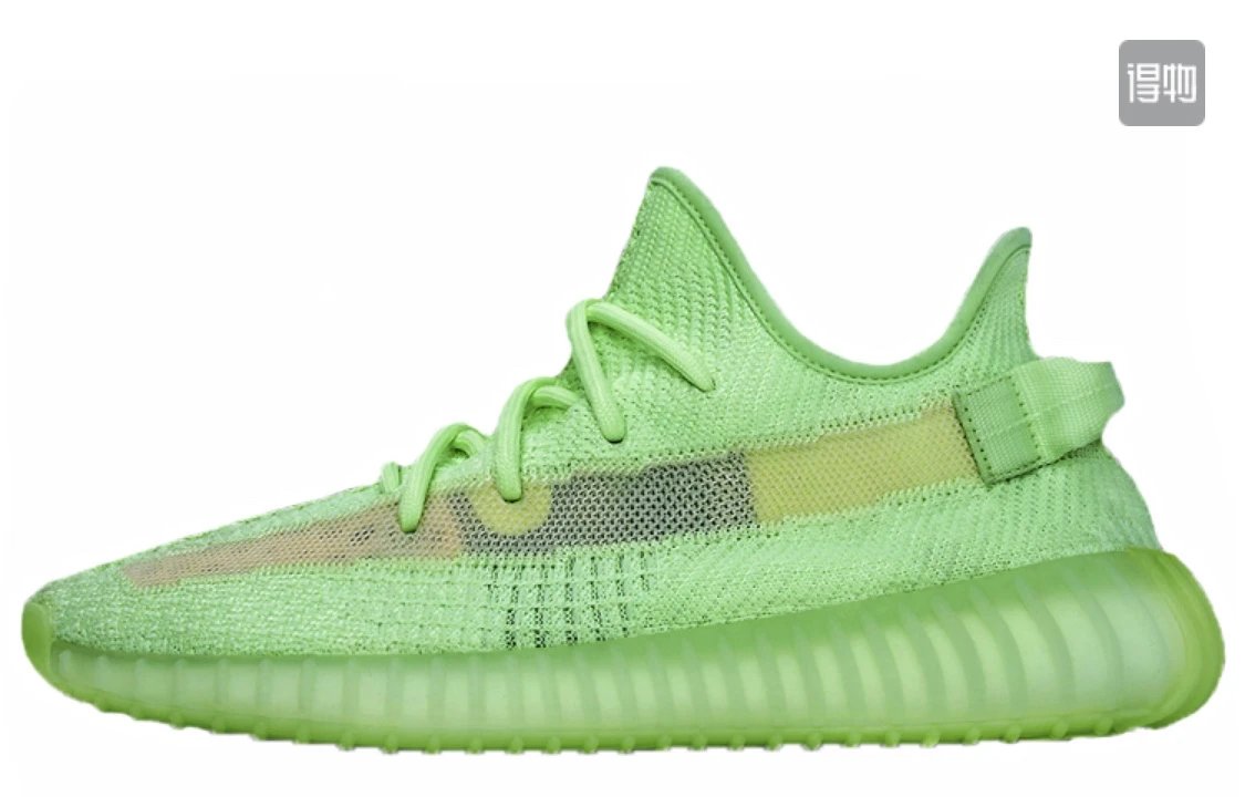 Glow in the Dark Fluorescent Green EG5293