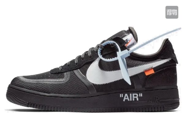 AF1 off white x MoMa [TOP]