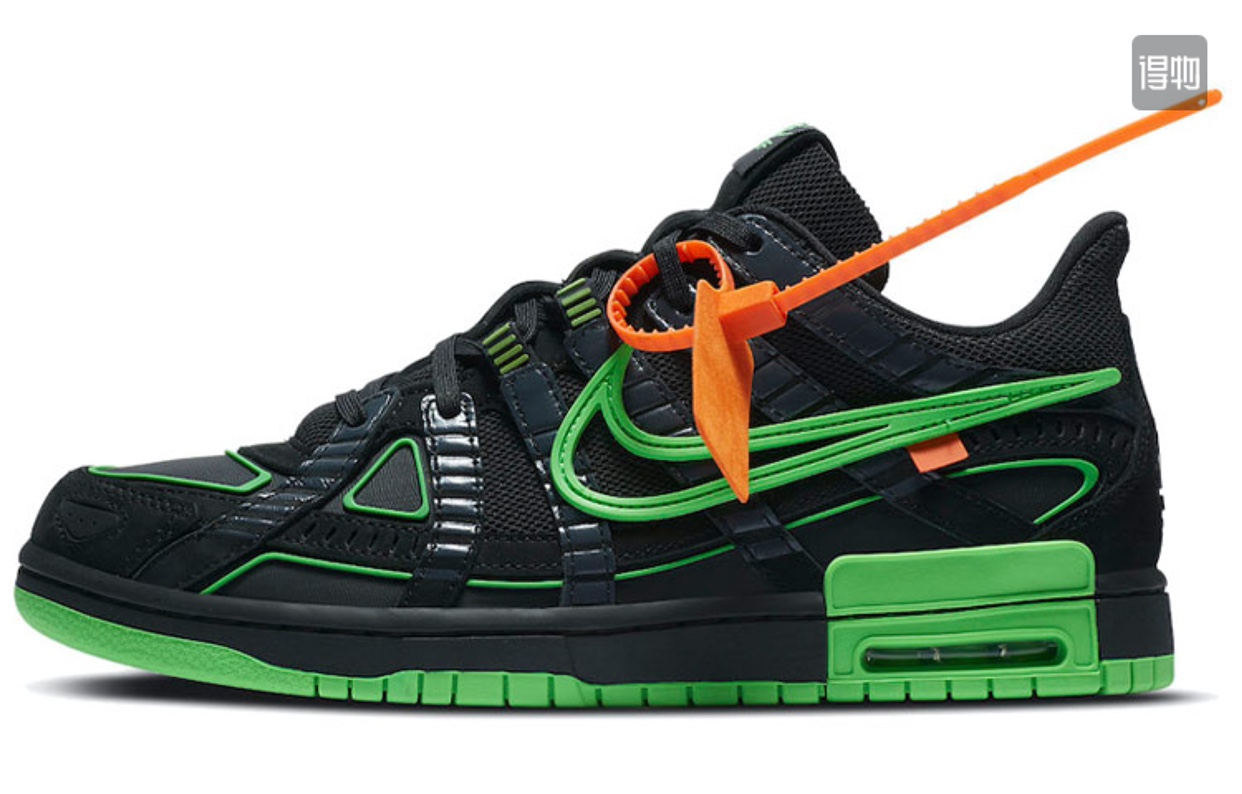 Nike Air Rubber Dunk Off-White Green Strike CU6015-001