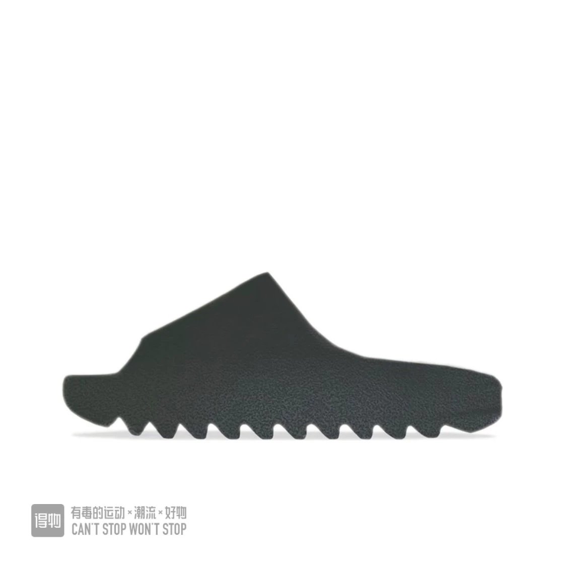 Onyx Black Agate HQ6448