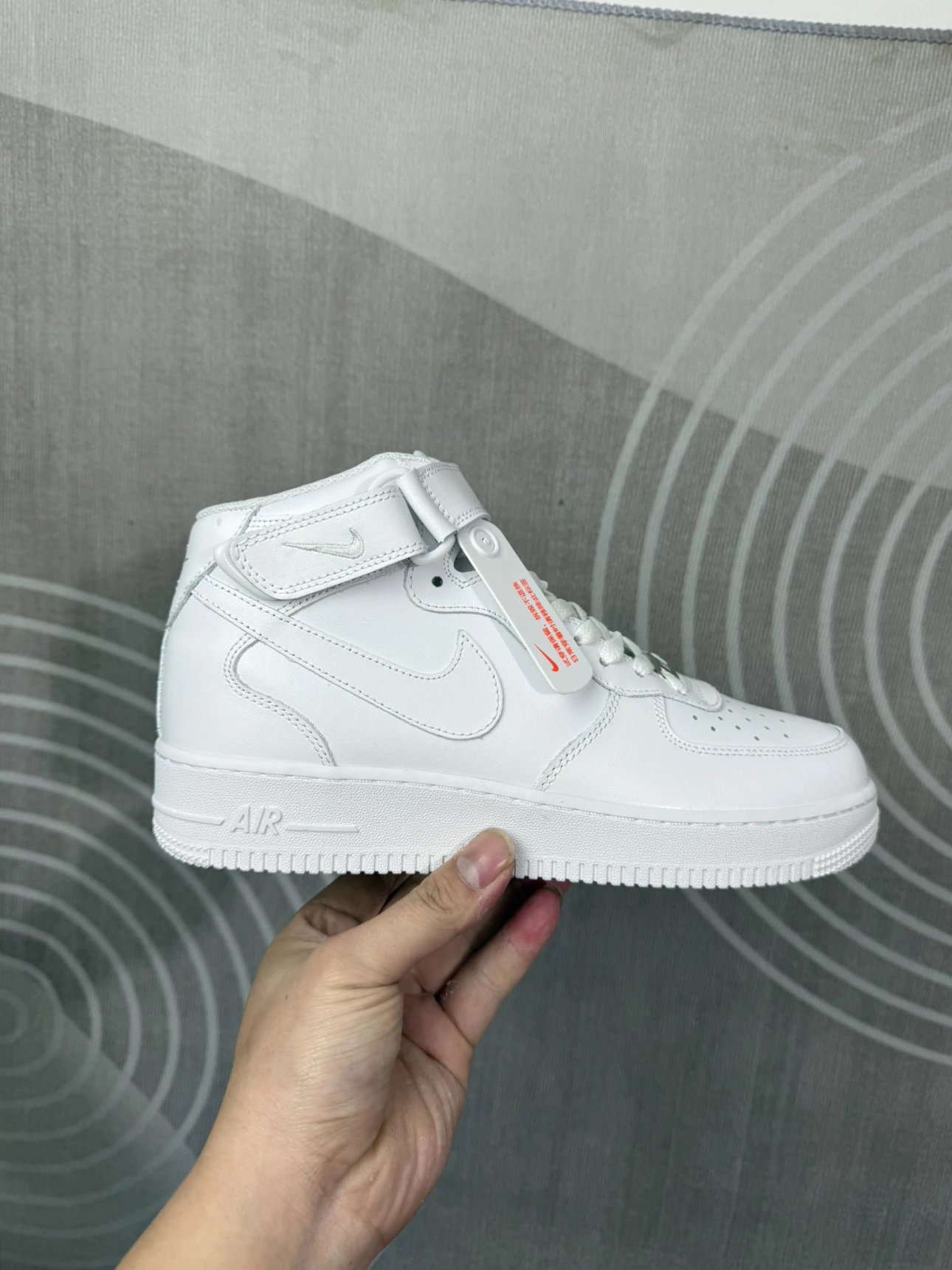 Nike Sneakers Air Force 1 Mid