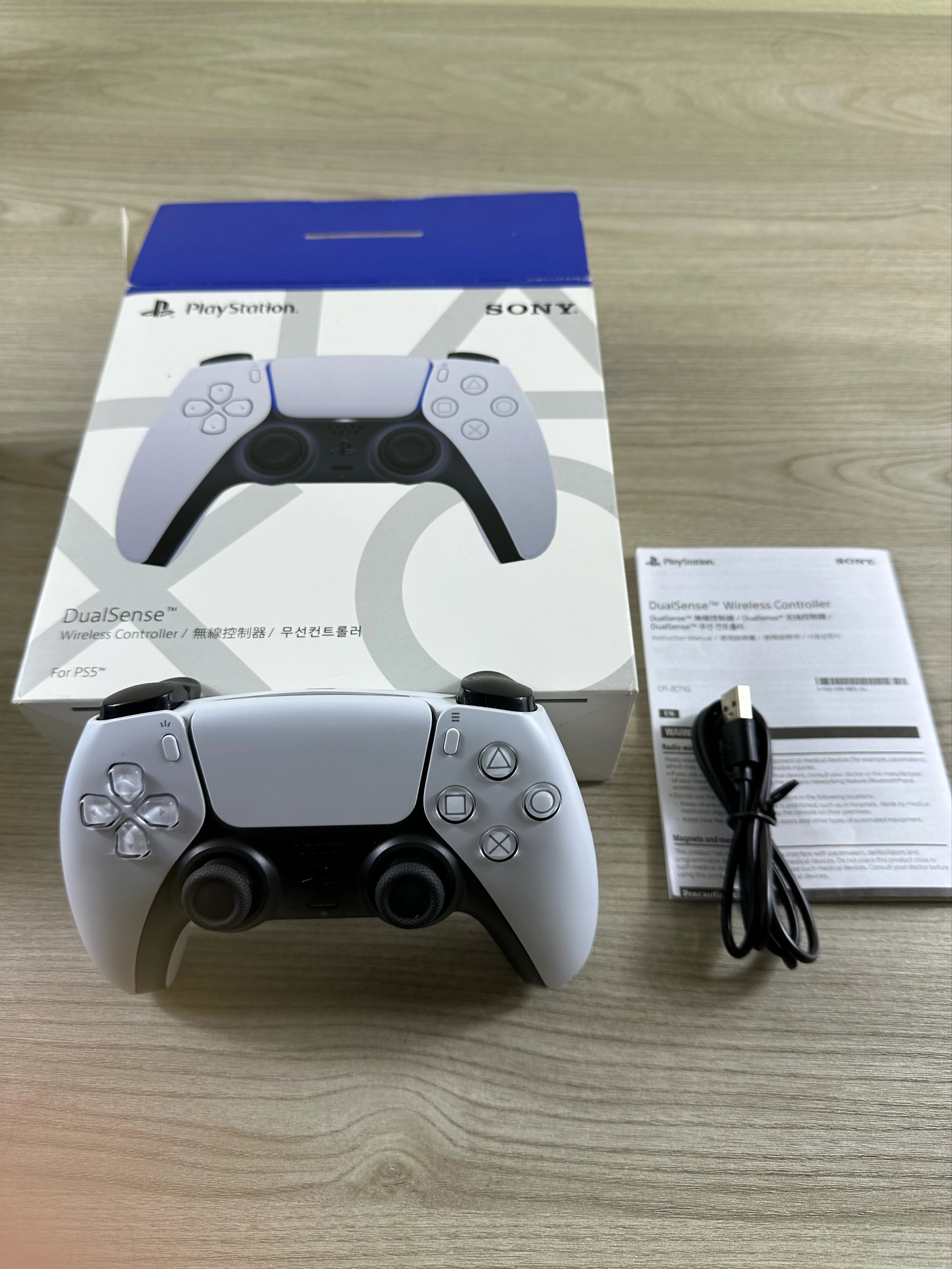 Sony DualSense Wireless Contro