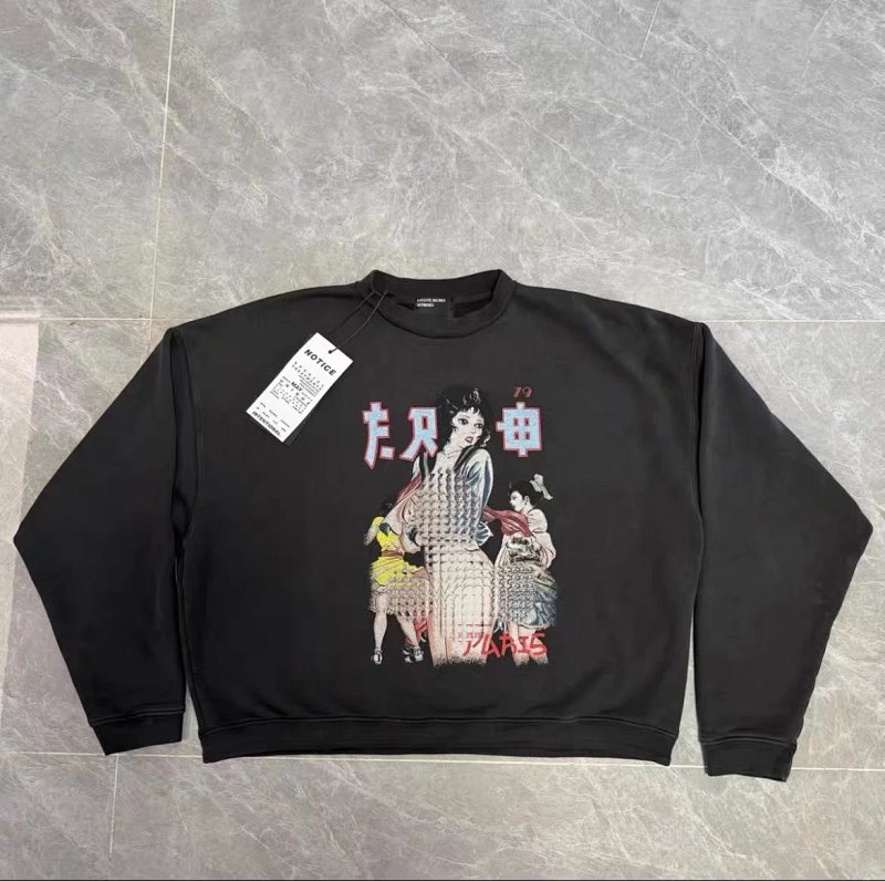 Hoodie from Bower Made