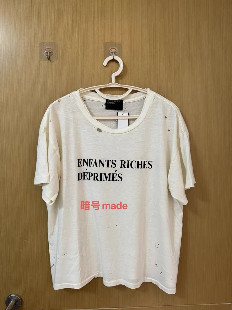 Erd24ss Boxy