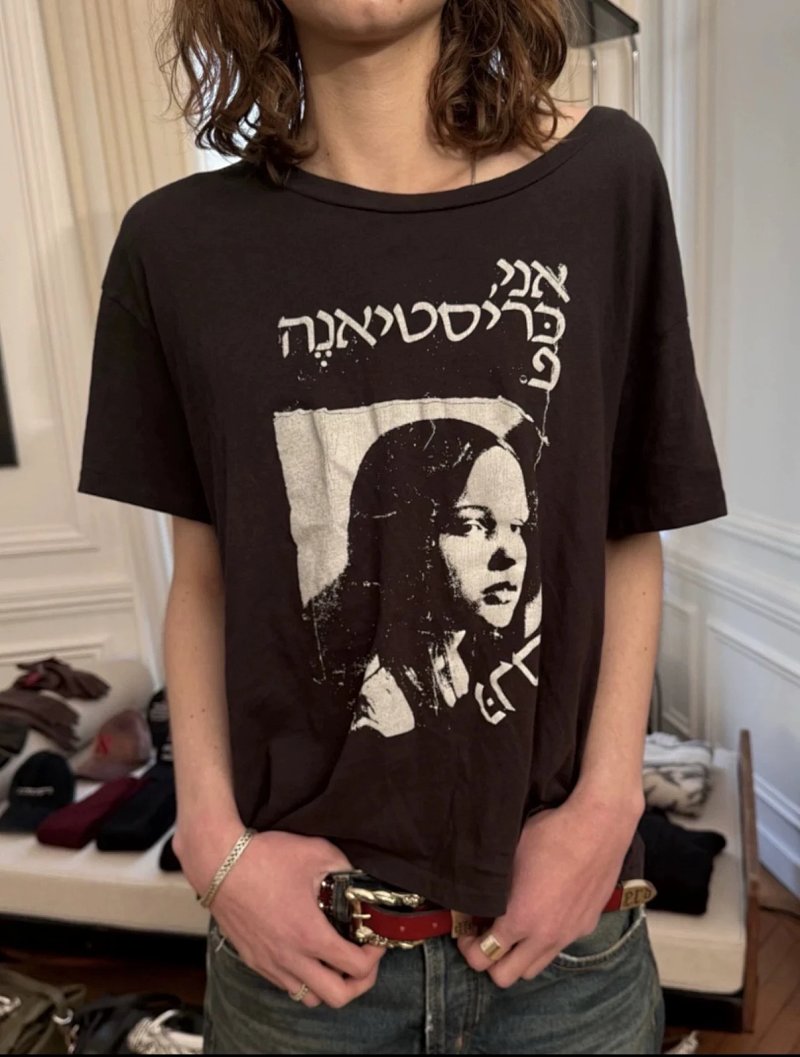 Tee from Bower Made