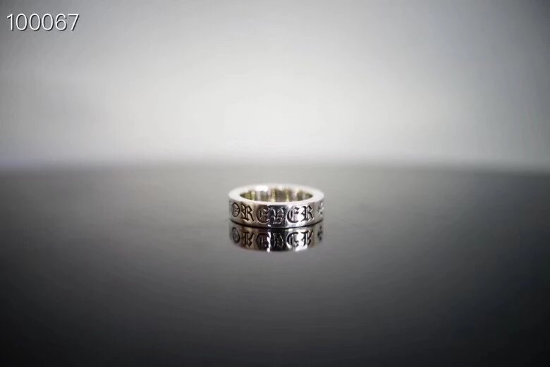 Logo Text Ring
