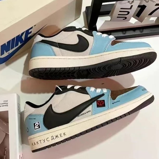 White Basket Brown
