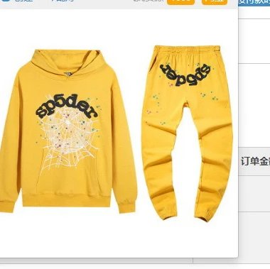yellow2