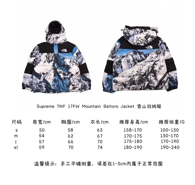 现货！！！！Supreme The North Face联名TNF北面雪山羽绒服男女保暖加