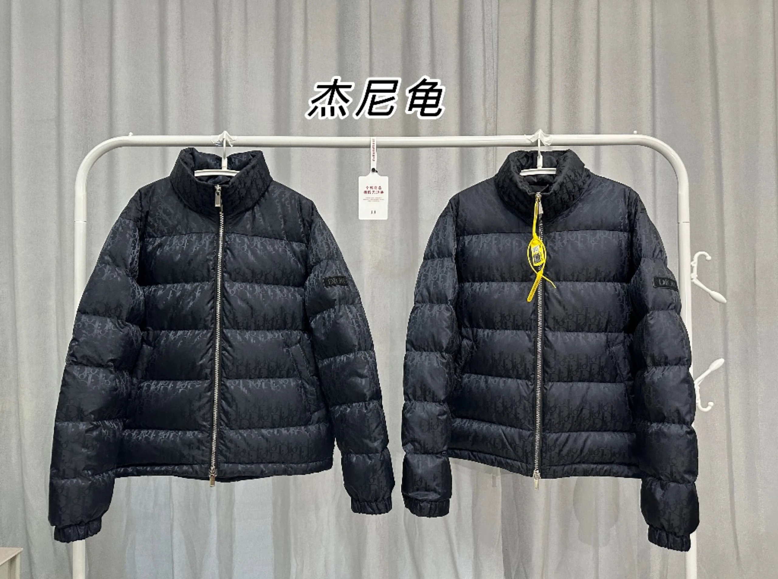 Item Thumbnail for (尾款乱拍拉黑)自主 D1O 23FW 经典暗纹满印/日本进口剑杆提花/加拿大R.D.S90%绒子含量白鹅绒/立体剪裁拉链立体羽绒服