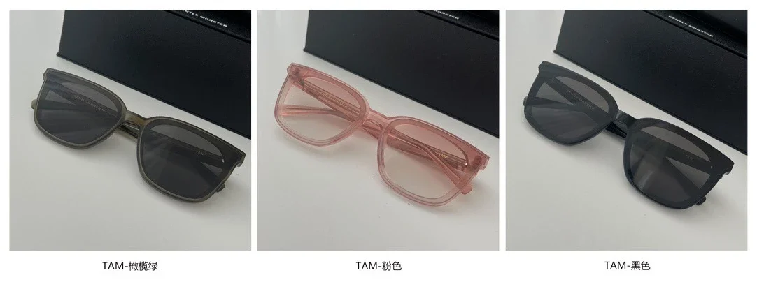 GM 墨镜2023最新款太阳镜眼镜男女明星同款遮阳镜子