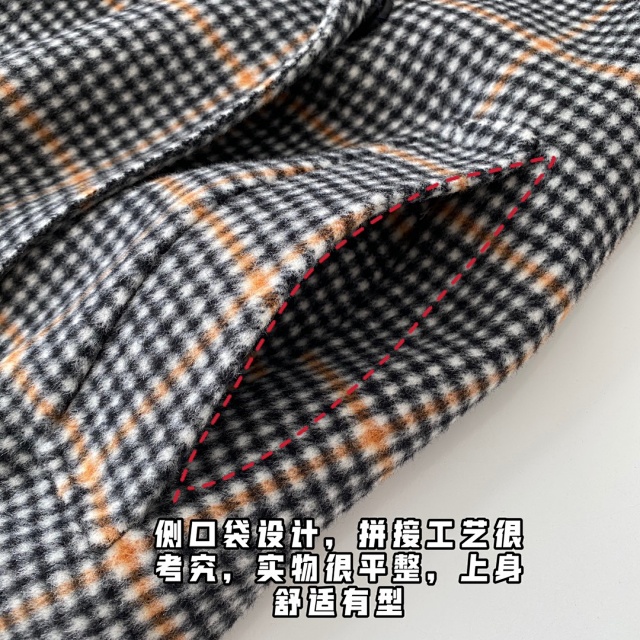 气场货来啦‼️MaxMara weekend新款秋冬新款格子大衣超长款羊毛千 气场货来啦‼️MaxMara weekend新款秋冬新款格子大衣超长款羊毛千