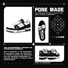Spot domestic independent trainer black denim embossing