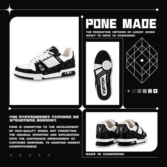 Spot domestic independent trainer black denim embossing