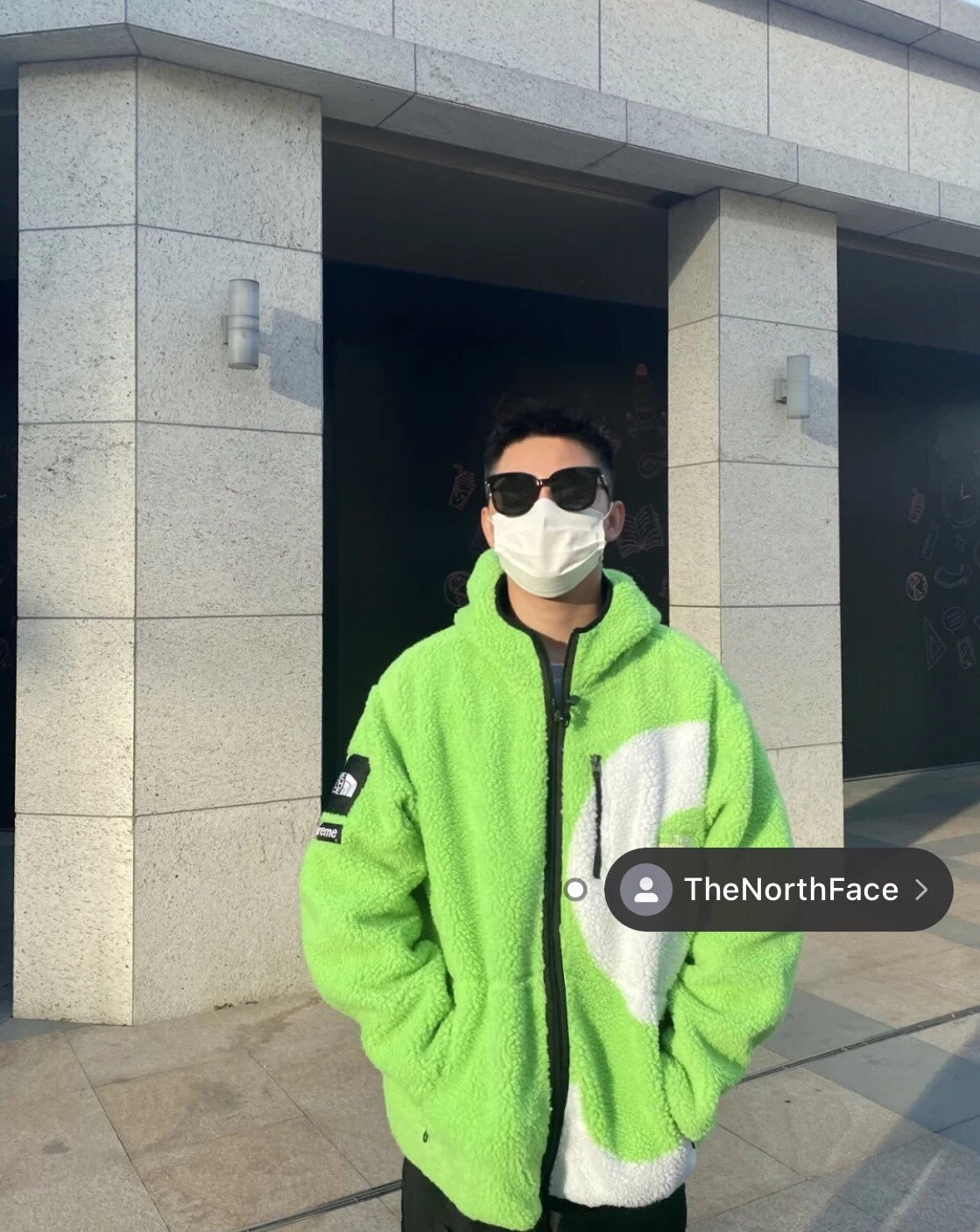 Supreme x The North Face Yin Yang Sherpa Fleece Jacket Black / White Outerwear - 17