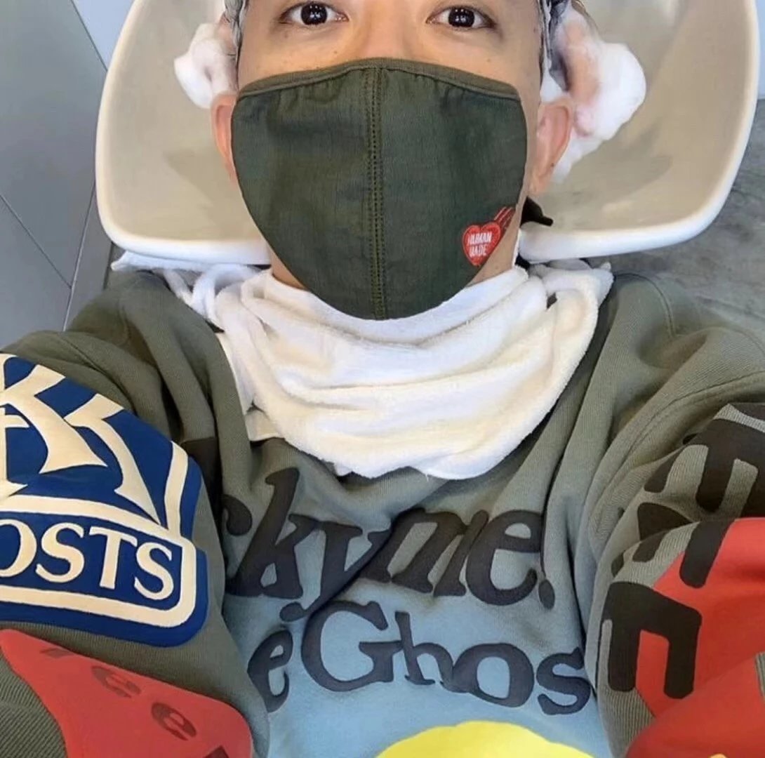 Fear of God Essentials Lucky Me I See Ghosts Olive Green Hoodie - 27