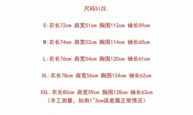 Nike Jackets NOCTA Golf logo pullover product detail image 25