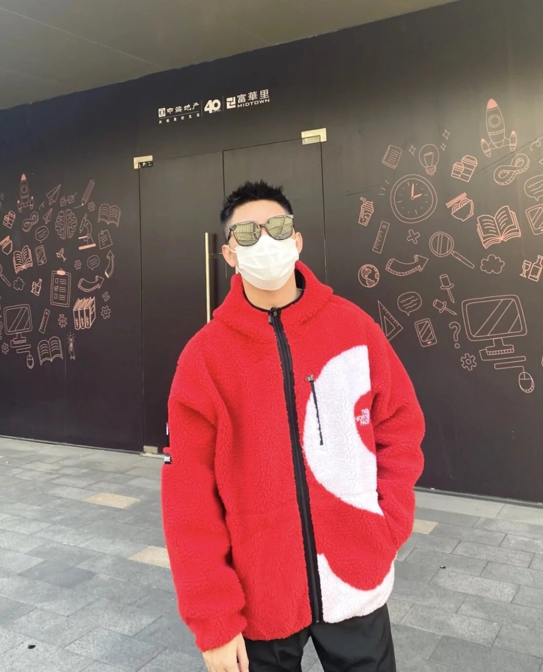 Supreme x The North Face Yin Yang Sherpa Fleece Jacket Black / White Outerwear - 16