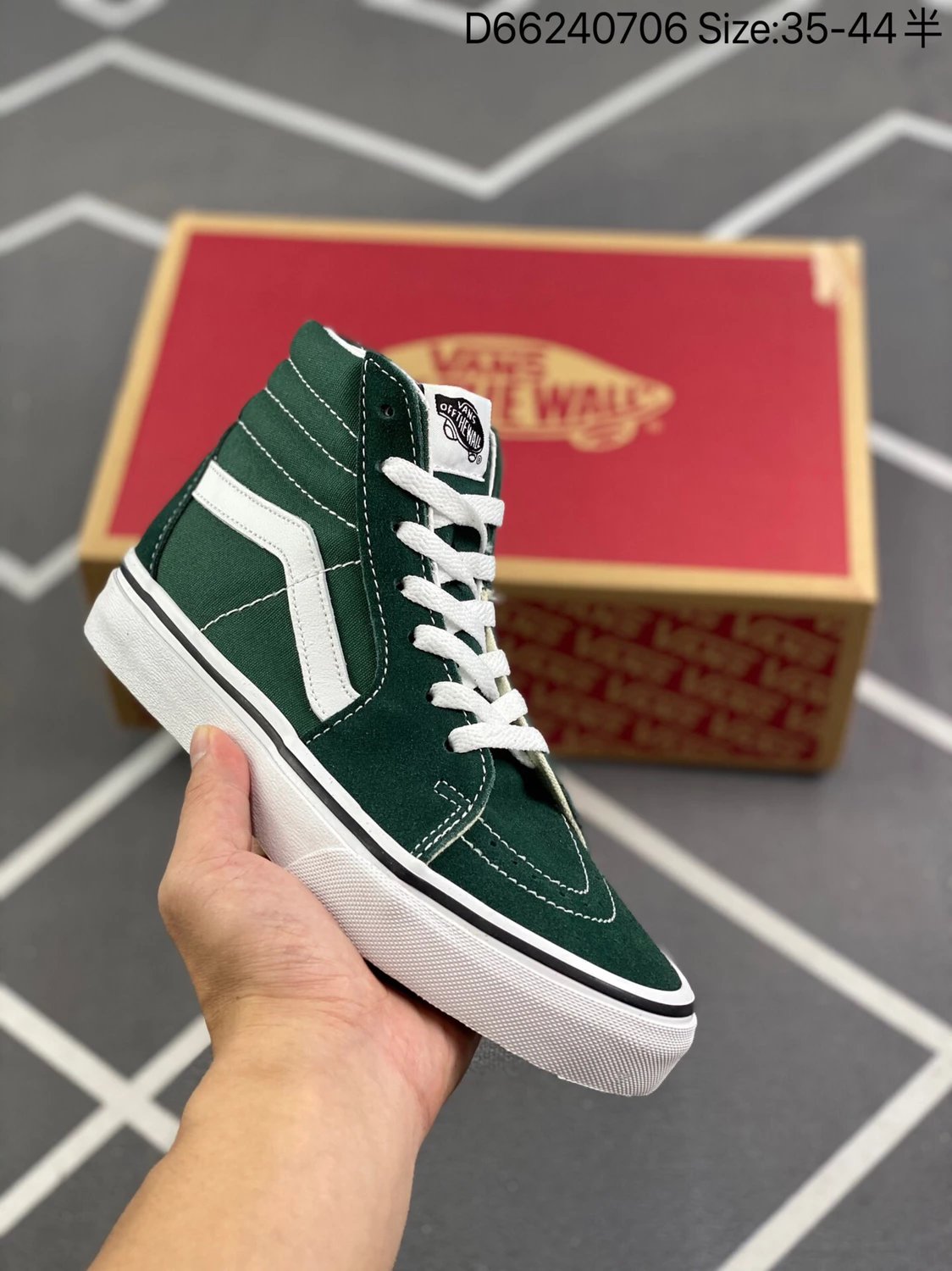 Vans SK8-Hi
