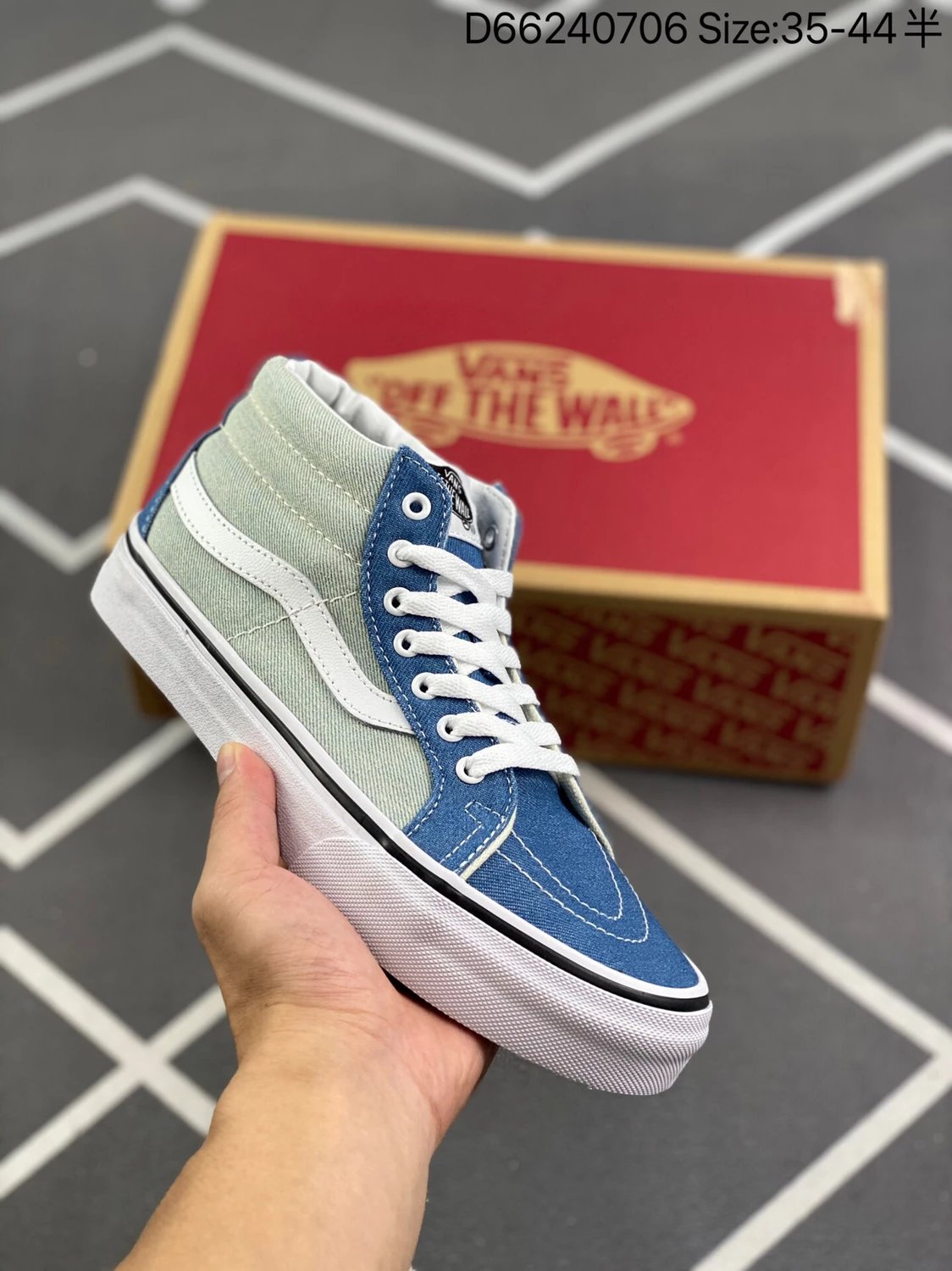 Vans SK8-Mid