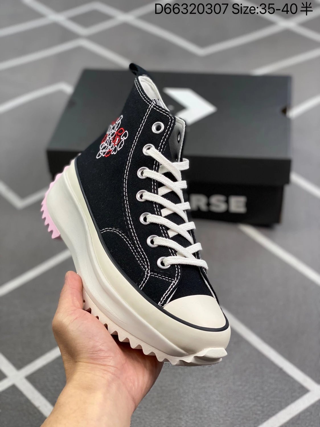 Converse Run Star HIKE