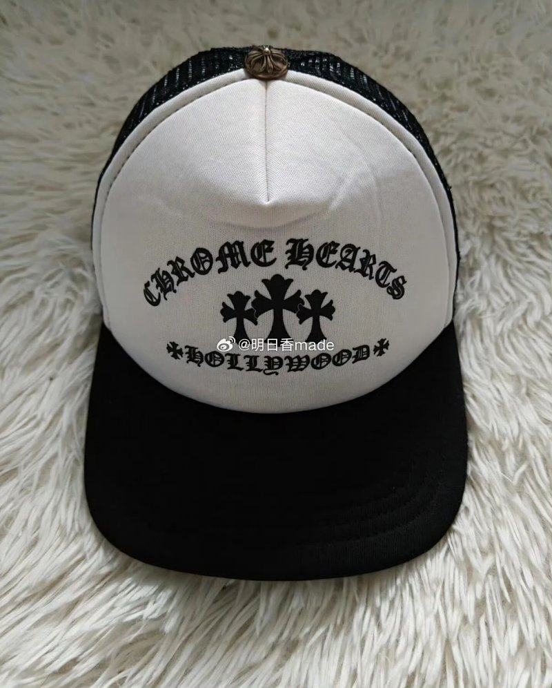Hat from Yin Kuang's Shop